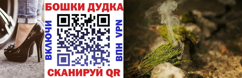 Какие есть наркотики Старый Оскол ГАШИШ мега сайт АМФЕТАМИН Меф мяу мяу Кокаин