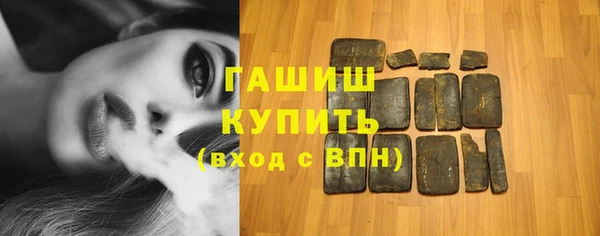 мефедрон мука Остров