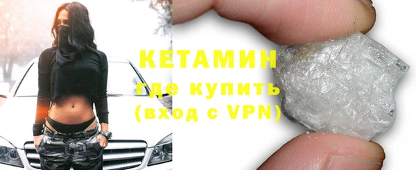 мефедрон мука Остров