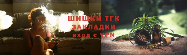мефедрон мука Остров
