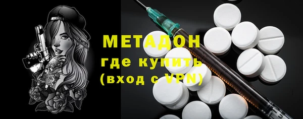 мефедрон мука Остров