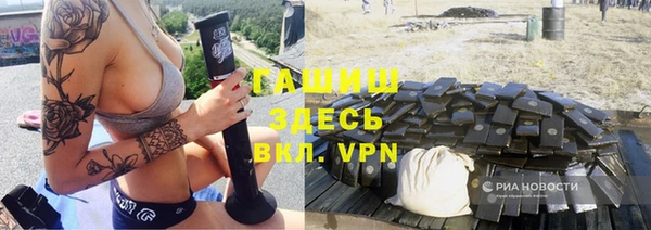 дурь Фёдоровский