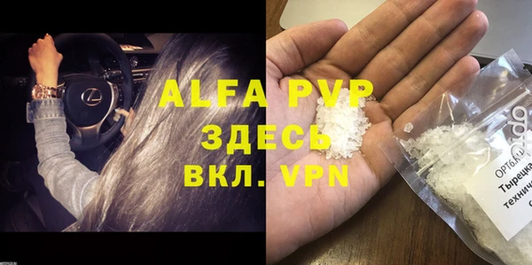 jwh Калининец
