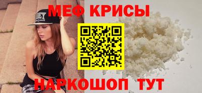ешки Пугачёв
