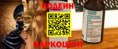 а пвп мука Балаково