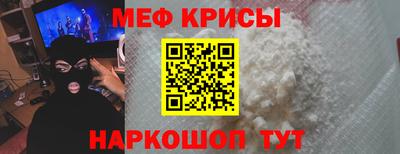 ешки Пугачёв