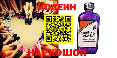 mix Пушкино