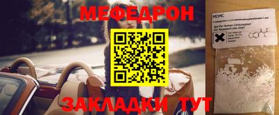 ешки Пугачёв