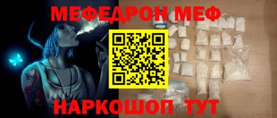 скорость mdpv Балашиха