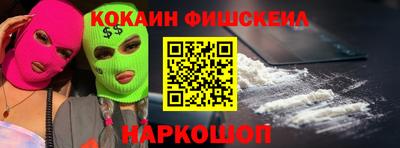ешки Пугачёв