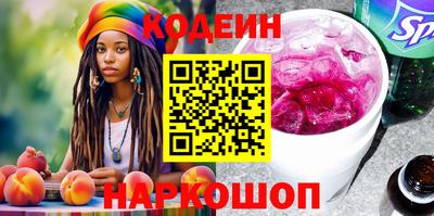 мефедрон VHQ Пыть-Ях