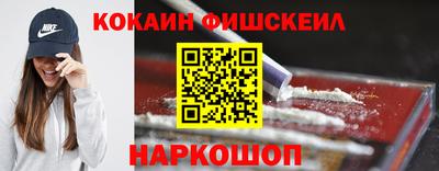 а пвп мука Балаково