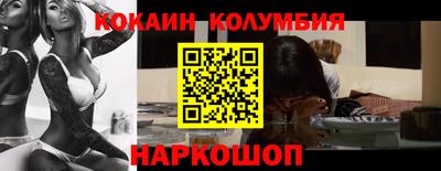мефедрон VHQ Пыть-Ях