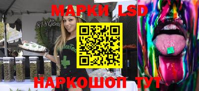 мефедрон VHQ Пыть-Ях
