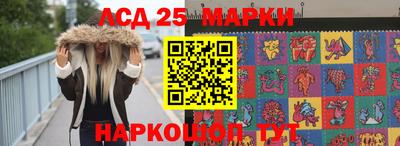 скорость mdpv Балашиха