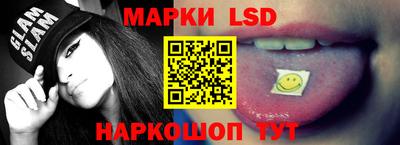 мефедрон VHQ Пыть-Ях