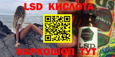 а пвп мука Балаково