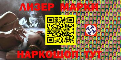 mix Пушкино