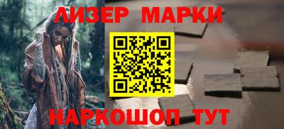 ешки Пугачёв