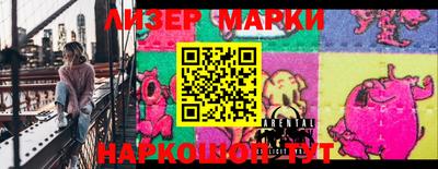 а пвп мука Балаково