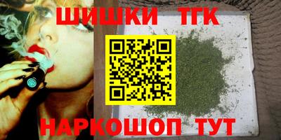 mix Пушкино