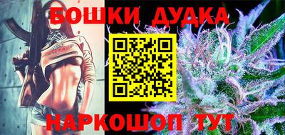 мефедрон VHQ Пыть-Ях