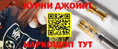 кокаин перу Нальчик