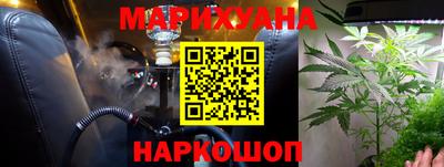 ешки Пугачёв