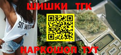 а пвп мука Балаково