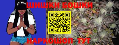 mix Пушкино
