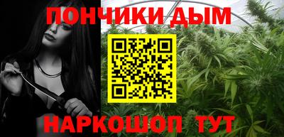 мефедрон VHQ Пыть-Ях