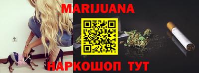 mix Пушкино