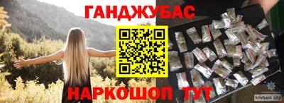 ешки Пугачёв