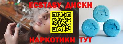 ешки Пугачёв