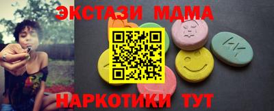 а пвп мука Балаково