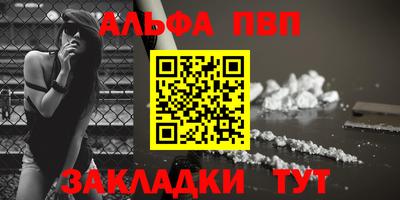 скорость mdpv Балашиха