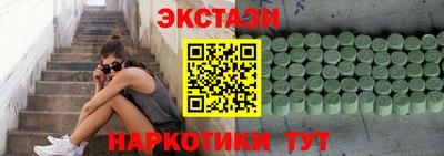mix Пушкино
