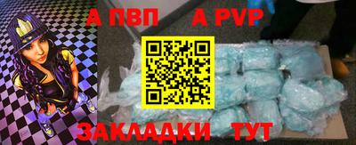 мефедрон VHQ Пыть-Ях