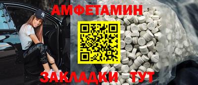 ешки Пугачёв