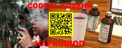 ешки Пугачёв