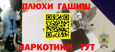 скорость mdpv Балашиха