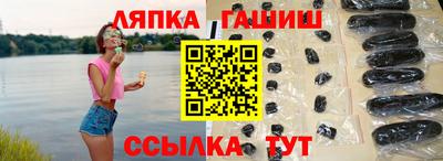 ешки Пугачёв