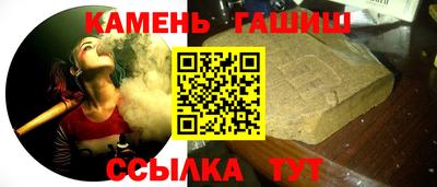 скорость mdpv Балашиха