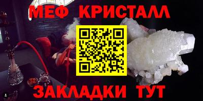 mix Пушкино