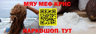 скорость mdpv Балашиха