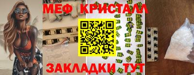 а пвп мука Балаково