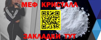 mix Пушкино