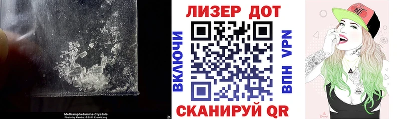 купить закладку  Старый Оскол  LSD-25 экстази ecstasy 