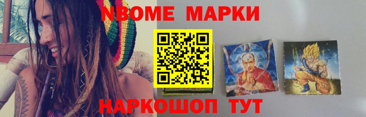 гидра рабочий сайт  Вход с VPN  LSD-25 экстази  Старый Оскол  LSD-25 экстази кислота  ЛСД экстази кислота 