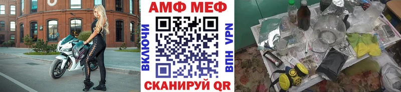 Метамфетамин пудра  Старый Оскол 